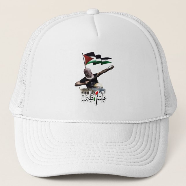 Casquette Chapeau de camion Palestine libre (Devant)