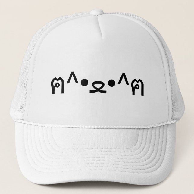 Casquette Chat avec Paws Emoticon ฅ^ ・ ・^ฅ Kaomoji Japonais (Devant)
