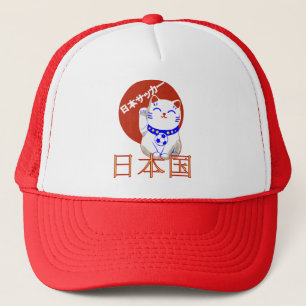 Casquette Chat de saaka de Maneki Neko Nihon
