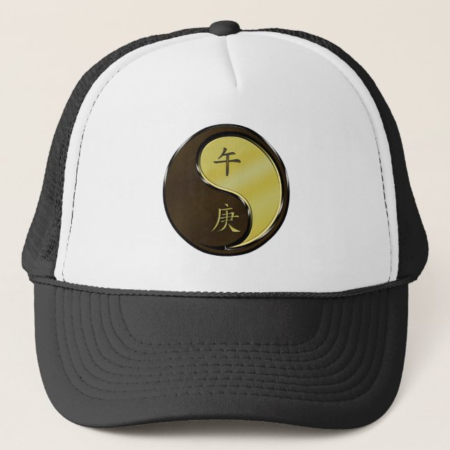 Casquette Cheval de Métal (Devant)