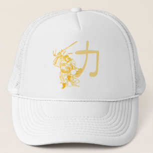 Casquette chinois de guerrier