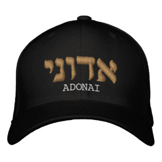 Casquette chrétien | Adonai En Casquette hébreu