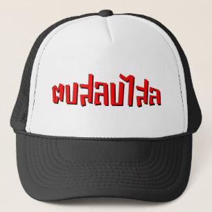Casquette Claque thaïlandaise de ☆ de Dop Salop Salai de ☆