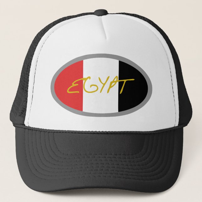 Casquette Conception fraîche de drapeau de l'Egypte ! (Devant)