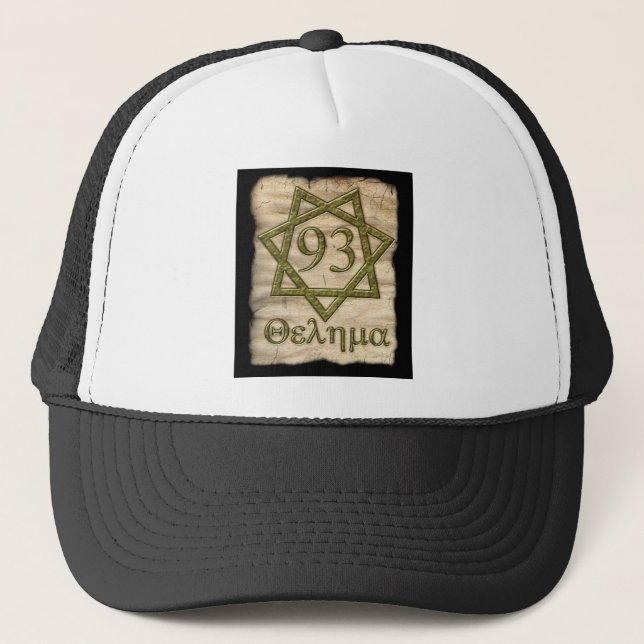 CASQUETTE CONCEPTION OCCULTE DE STYLE DE THELEMA (Devant)