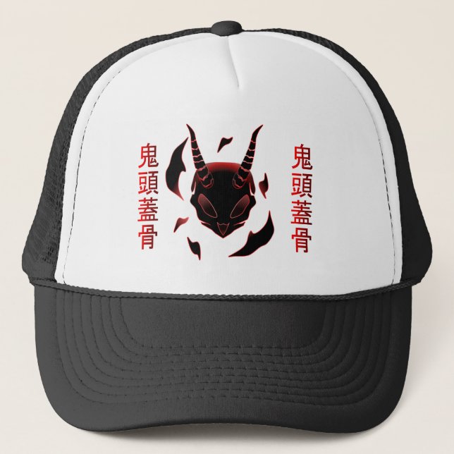 Casquette crâne démon (Devant)