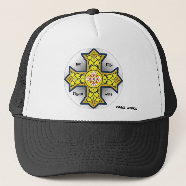 CASQUETTE CROIX COPTE (Devant)