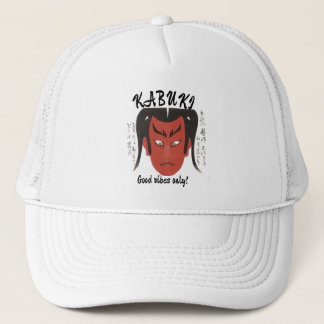 Casquette Custom Vintage Japanese Kabuki Ukiyo-e Samurai