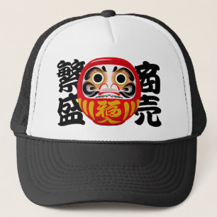 Casquette Daruma pour la réussite et la prospérité des entre