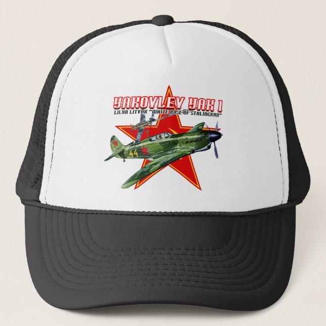 CASQUETTE D'AVION DE LA DEUXIÈME GUERRE MONDIALE (Devant)