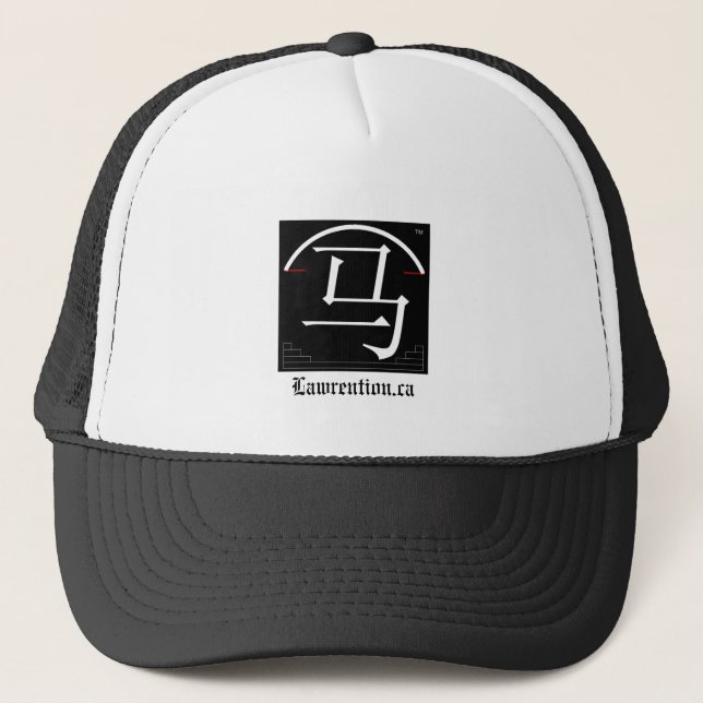 Casquette de baseball (Devant)