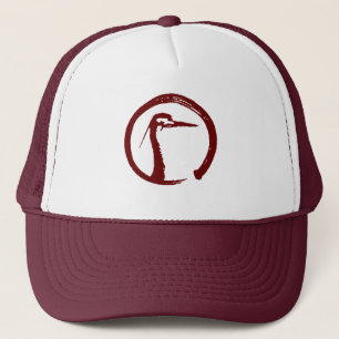 Casquette de baseball 1 de Budokai Kendo de liège