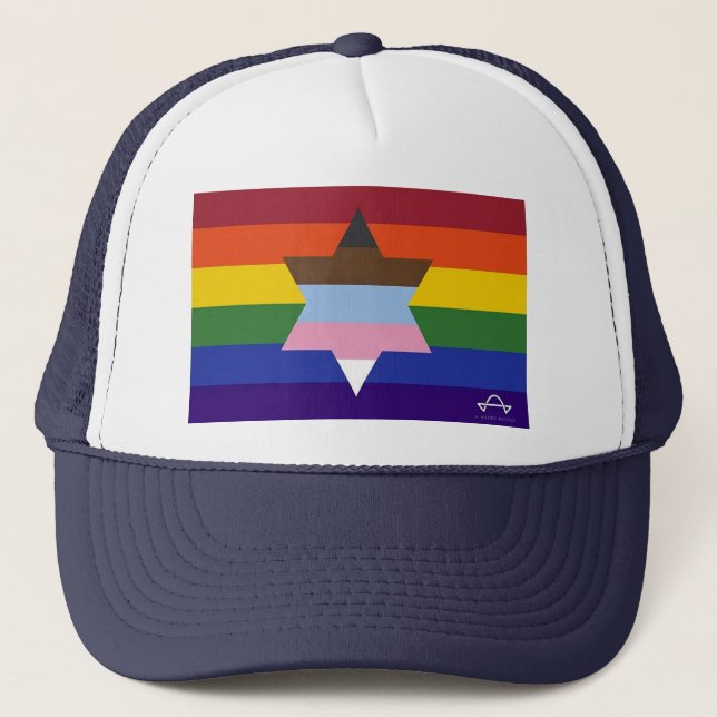 Casquette de baseball du drapeau de la fierté juiv (Devant)