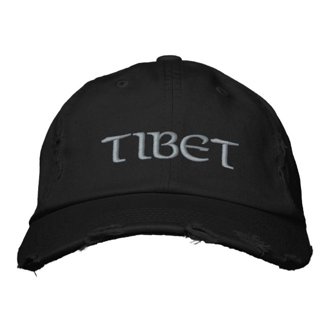 Casquette de baseball du Tibet (Devant)
