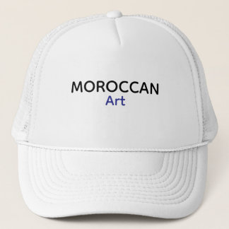 Casquette de baseball minimaliste d'art marocain