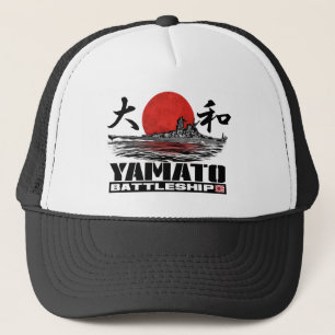 Casquette de camionneur de casquette de camionneur