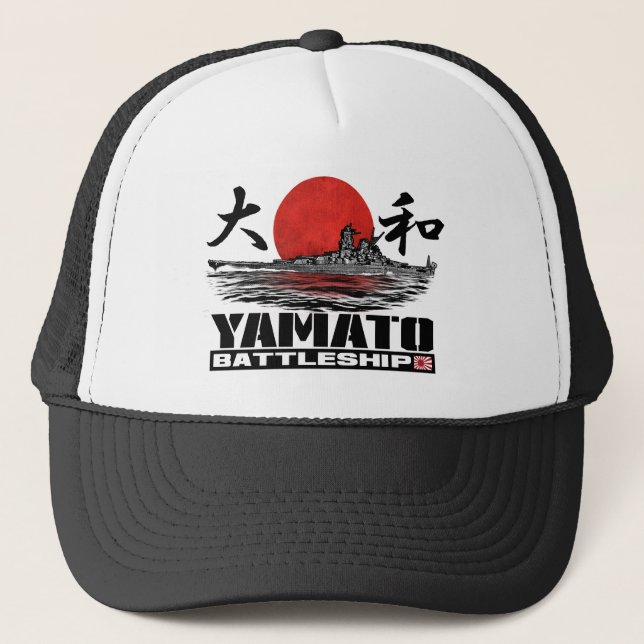 Casquette de camionneur de casquette de camionneur (Devant)