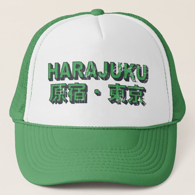 Casquette de camionneur de Harajuku (Devant)