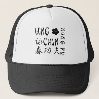 Casquette de Chun Kung Fu d'aile - L1L
