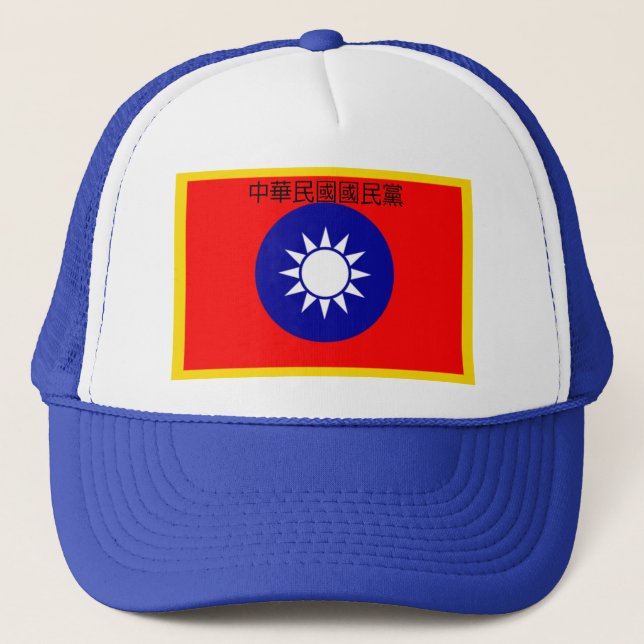 Casquette de drapeau (Devant)