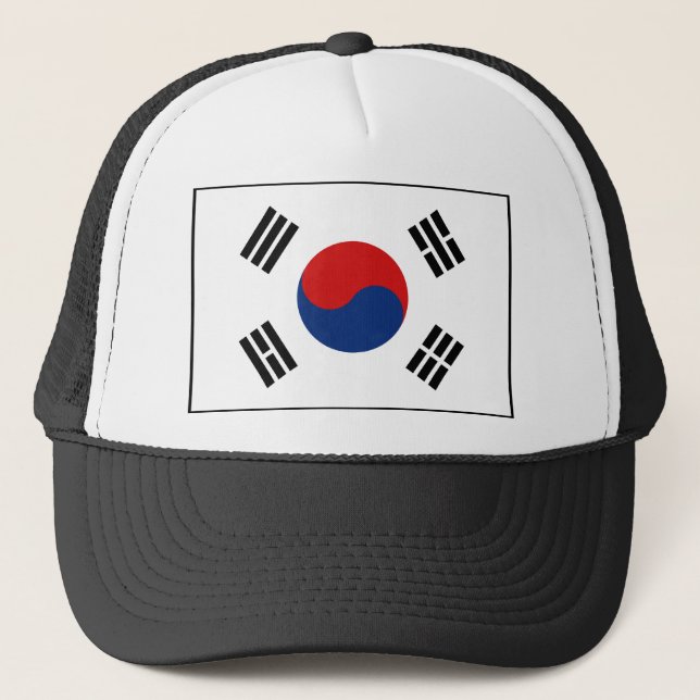 Casquette de drapeau de la Corée du Sud (Devant)