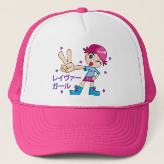Casquette de fille de fêtard