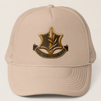 Casquette de forces de défense de l'Israël