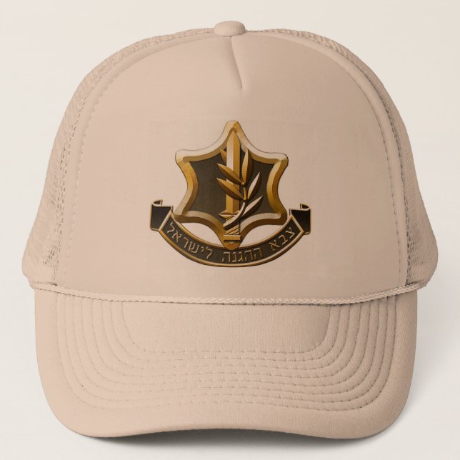 Casquette de forces de défense de l'Israël (Devant)