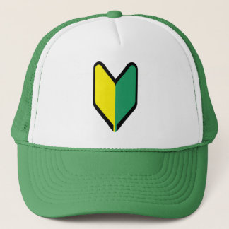 Casquette de JDM Soshinoya