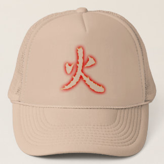 Casquette de kanji du feu