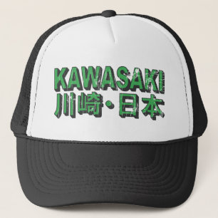 Casquette de Kawasaki