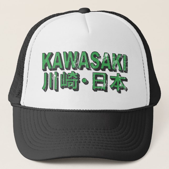 Casquette de Kawasaki (Devant)