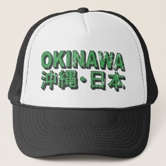 Casquette de l'Okinawa