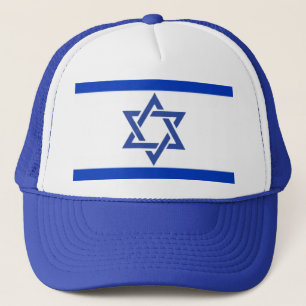 Casquette de luxe juive avec étoile de David, drap