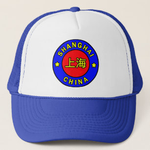 Casquette de Shanghai Chine
