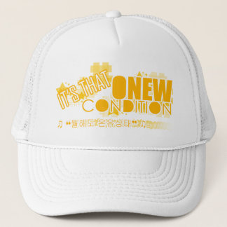 CASQUETTE DE SHINEE : état d'onew