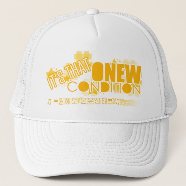 CASQUETTE DE SHINEE : état d'onew (Devant)