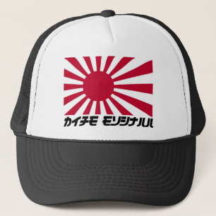 casquette de Soleil Levant