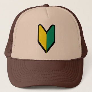 Casquette de Soshinoya