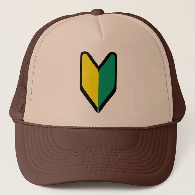Casquette de Soshinoya (Devant)