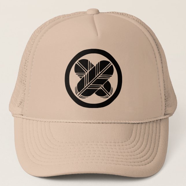 Casquette de Takanoha (Devant)