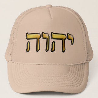 Casquette de Tetragrammaton
