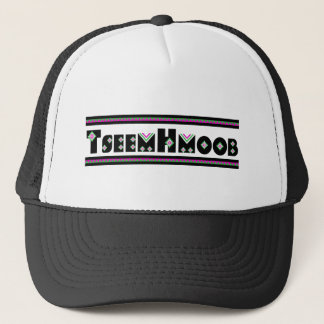 Casquette de Tseem Hmoob