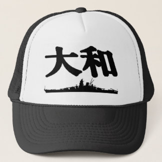 Casquette de Yamato de cuirassé