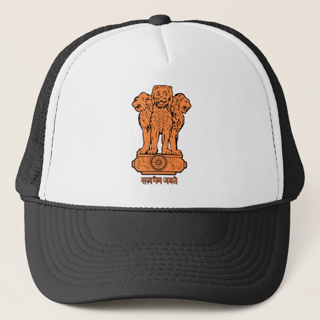 Casquette d'emblème de l'Inde (Devant)