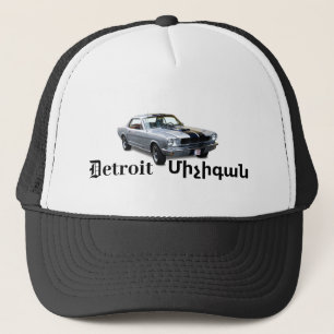 Casquette Détroit, Մ ի չ ի գ ա ն Chapeau Trucker