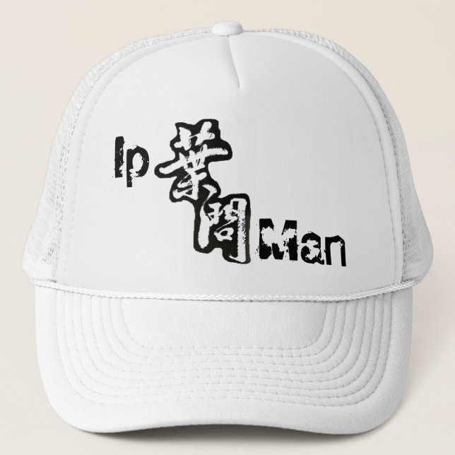 Casquette d'homme d'IP (Devant)