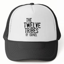 Douze Tribus D'Israël Racines Hébreuses