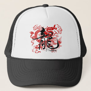 Casquette Dragon