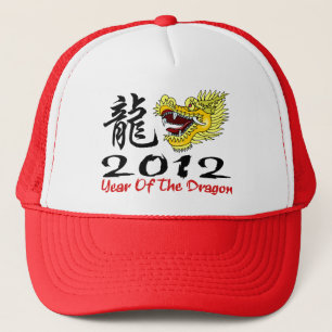 Casquette Dragon chinois 2012 de nouvelle année